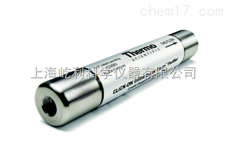 Thermo- 快装型在线气体过滤器 GC 附件